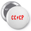 cccp Pin-back button