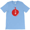 Fighter T-Shirt