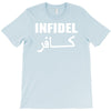 infidel t shirt  english retro cool T-Shirt
