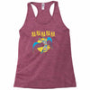 nocturnal song Racerback Tank