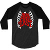 from first to last 3/4 Sleeve Shirt