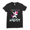 Born Unicorns-Born August Ladies Fitted T-Shirt