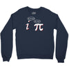 be rational get real t shirt funny math tee pi nerd nerdy geek shirt h Crewneck Sweatshirt