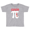 Cutie Pi Toddler T-shirt