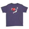 i'm huge in japan Youth Tee