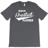 worlds greatest plumber T-Shirt