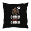 ohmu sweet ohmu Throw Pillow