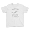 narwhals Youth Tee