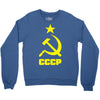 cccp Crewneck Sweatshirt
