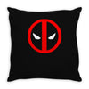 deadpool logo avengers marvel comics gift Throw Pillow