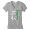 bonsai Women's V-Neck T-Shirt