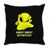 quack quack (2) Throw Pillow