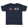 God of Joystick Toddler T-shirt