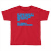my friend thinks he's smart Toddler T-shirt
