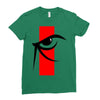 kratos 2 Ladies Fitted T-Shirt