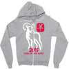 2015 year of the goat Zipper Hoodie