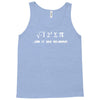 i 8 sum pi  ate some pie funny food nerd maths physics joke Tank Top