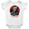 red sun hatake Baby Bodysuit