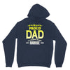 proud dad nurse Unisex Hoodie
