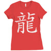 Kanji - Dragon Ladies Fitted T-Shirt